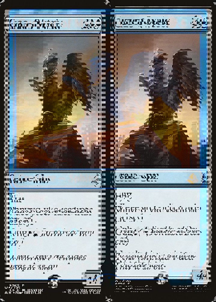 Curator of Mysteries