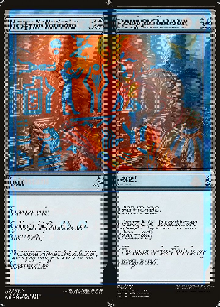 Hieroglyphic Illumination