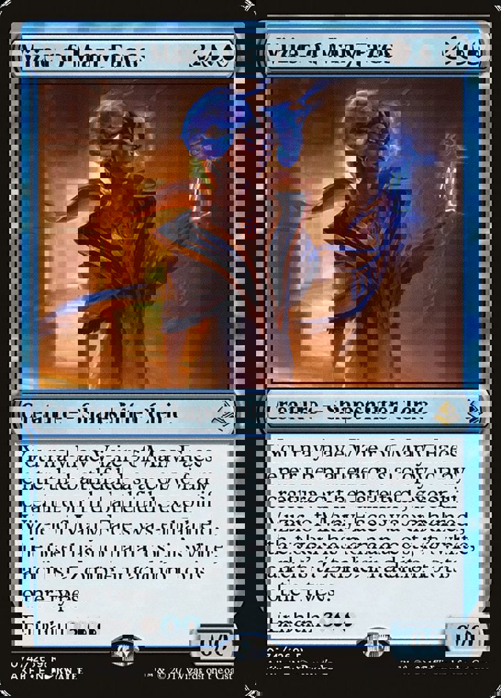 Vizier of Many Faces