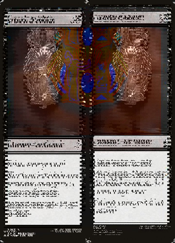 Cartouche of Ambition