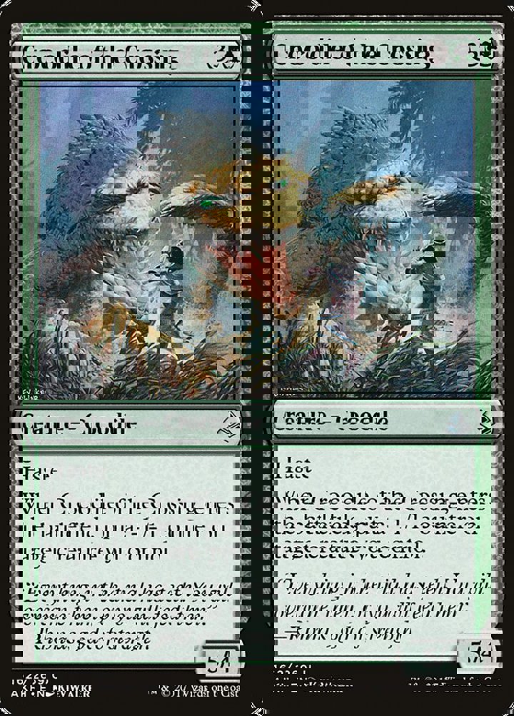 Crocodile of the Crossing