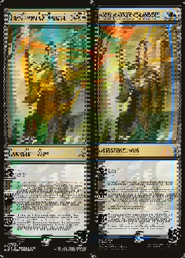 Nissa, Steward of Elements