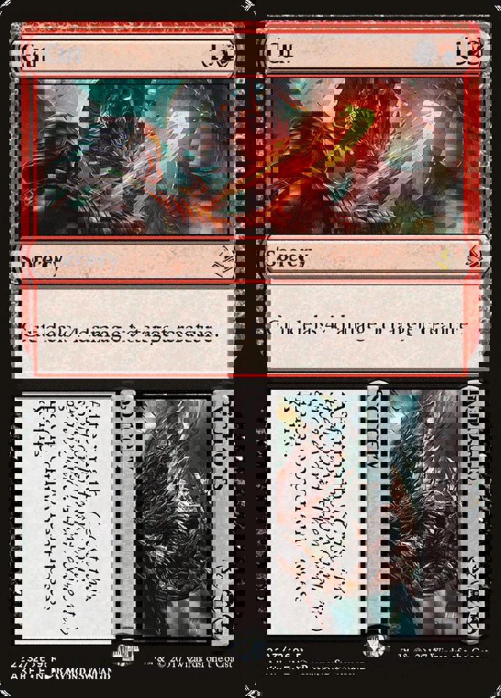 Cut // Ribbons