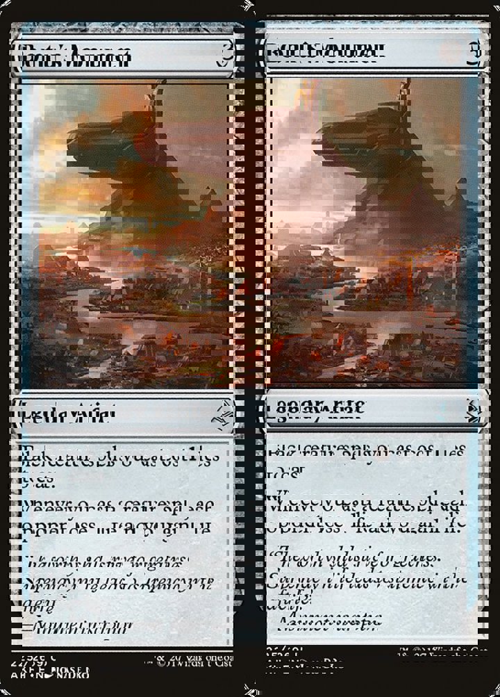 Bontu's Monument