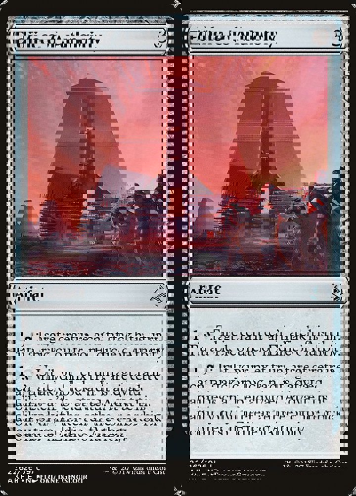 Edifice of Authority