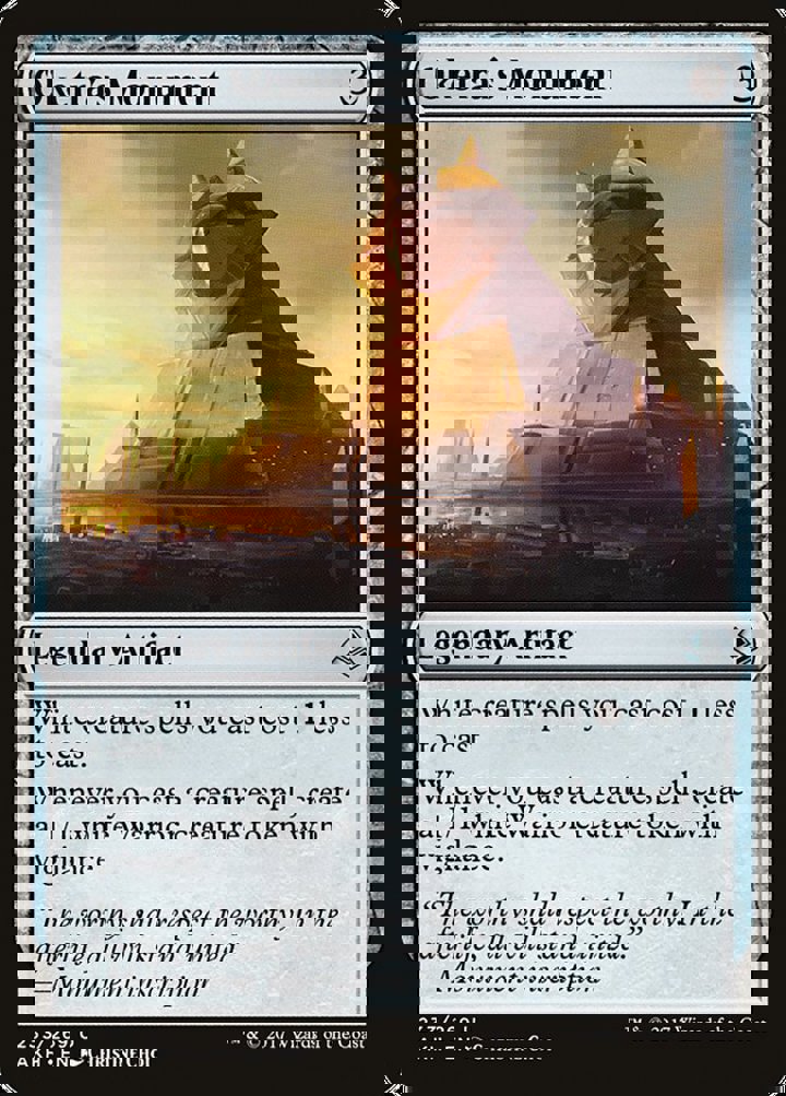 Oketra's Monument