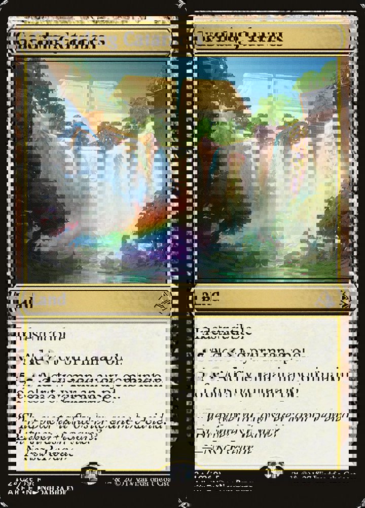 Cascading Cataracts