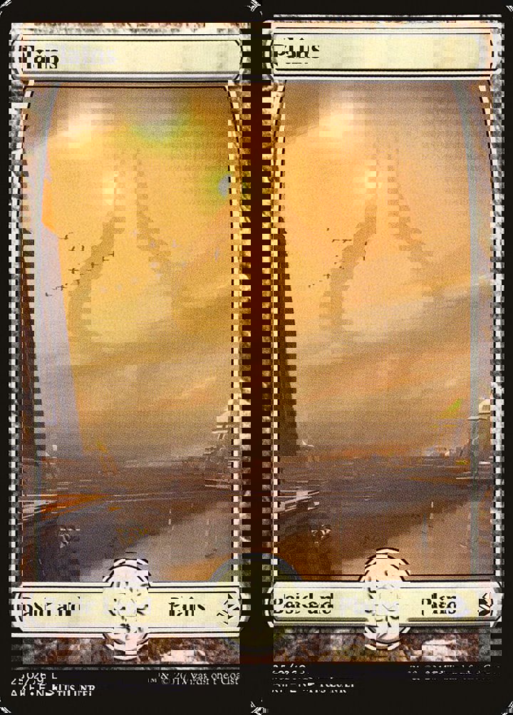 Plains (V.1)