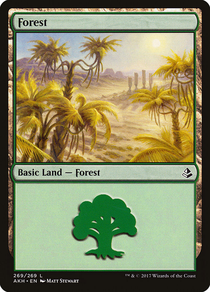 Forest (V.4)