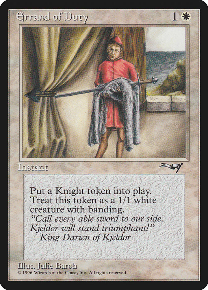 Errand of Duty (V.2)