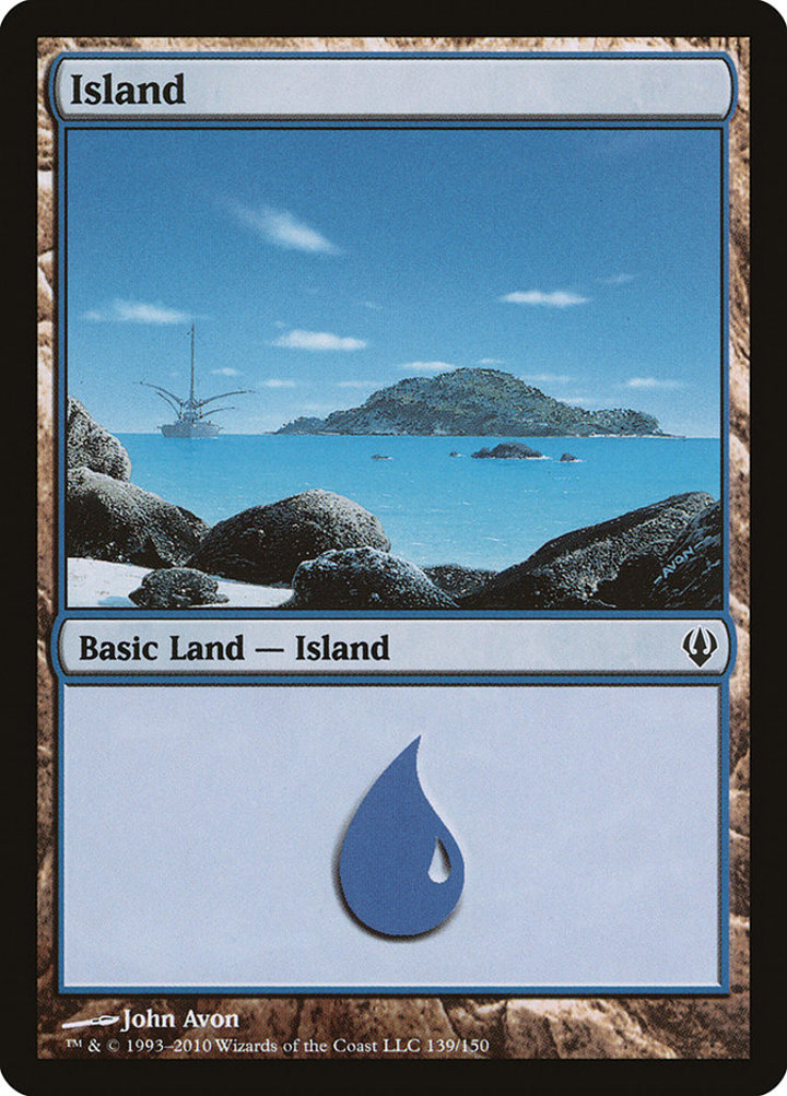 Island (V.1)