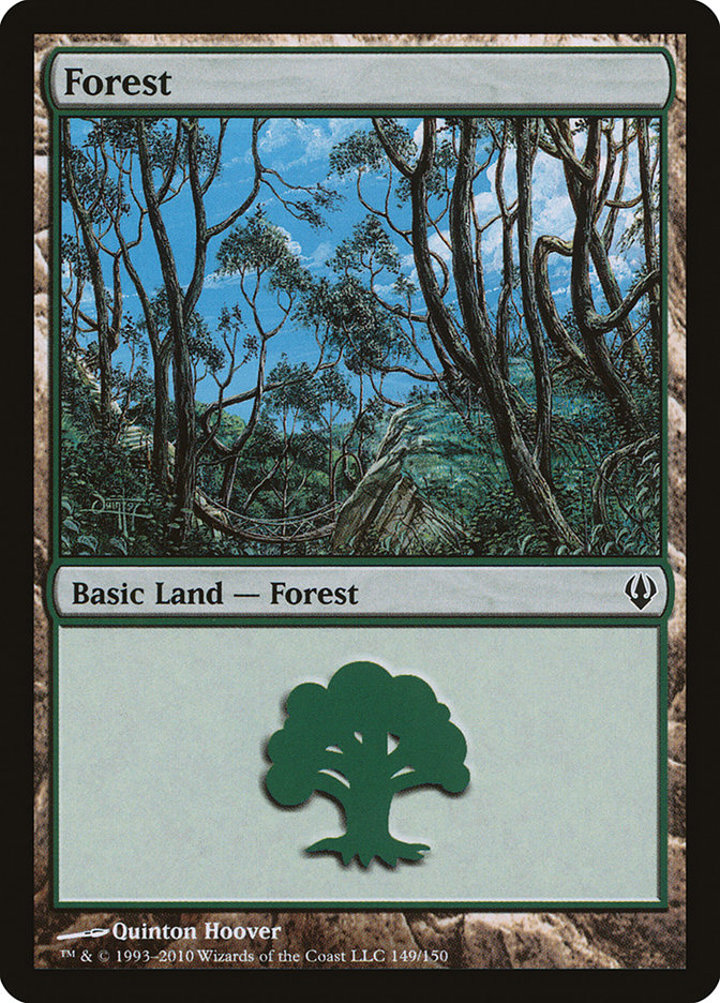 Forest (V.2)