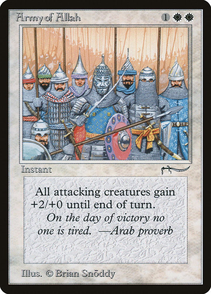 Army of Allah (V.1)