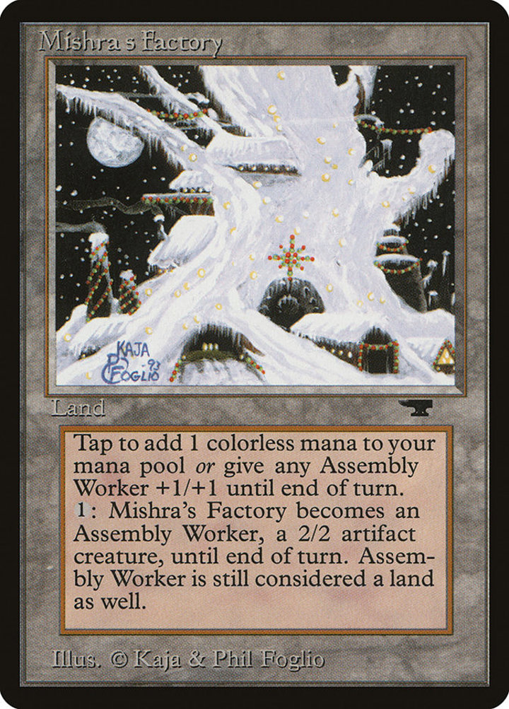 Mishra's Factory (V.4)