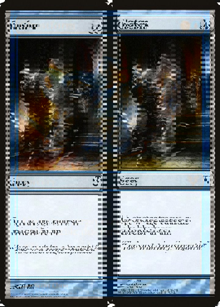 Ghostform