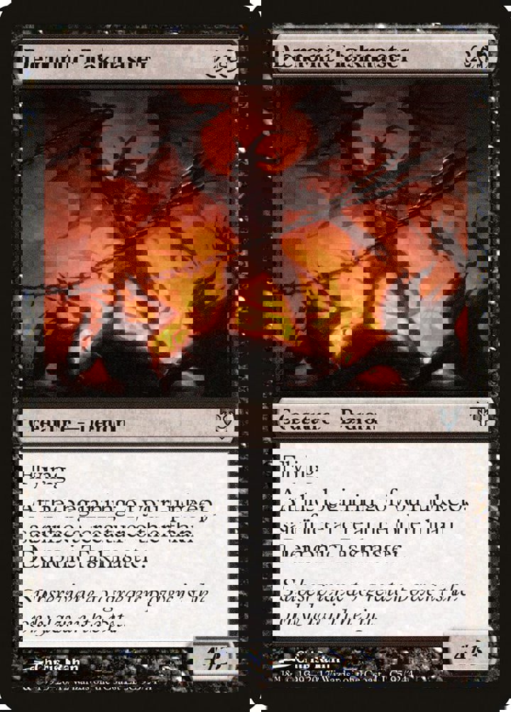 Demonic Taskmaster