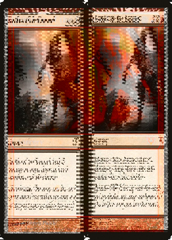 Bonfire of the Damned