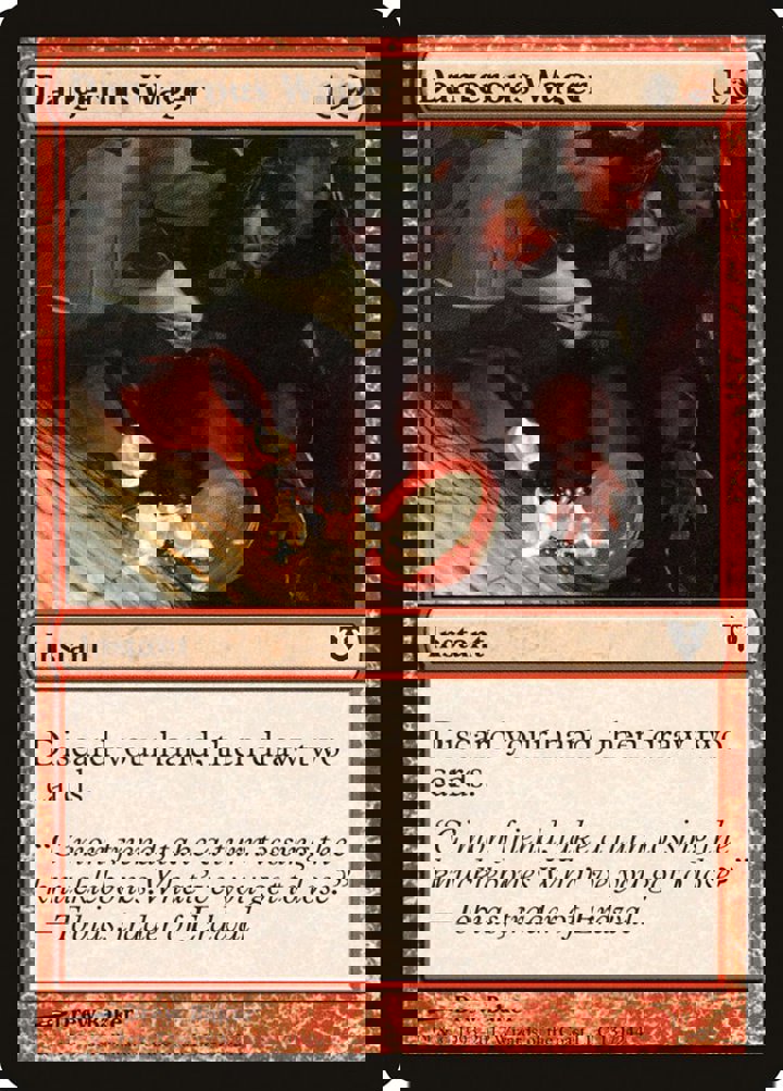 Dangerous Wager