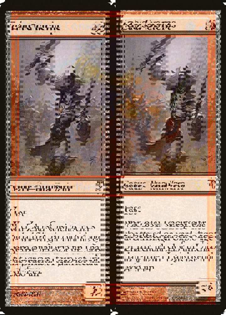 Zealous Conscripts
