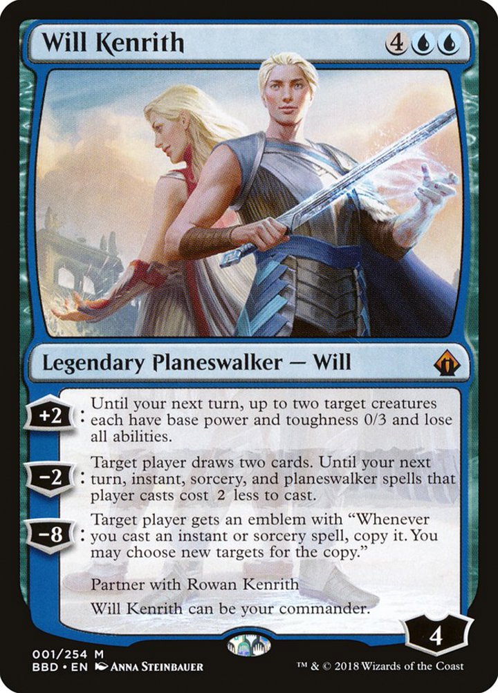 Will Kenrith (V.1)