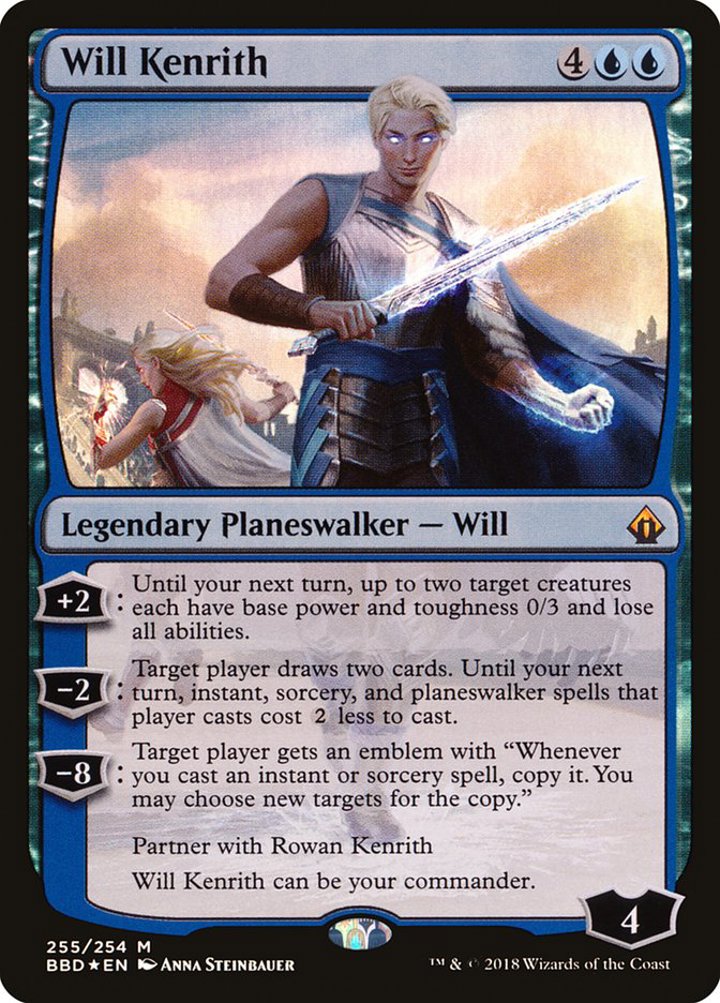 Will Kenrith (V.2)