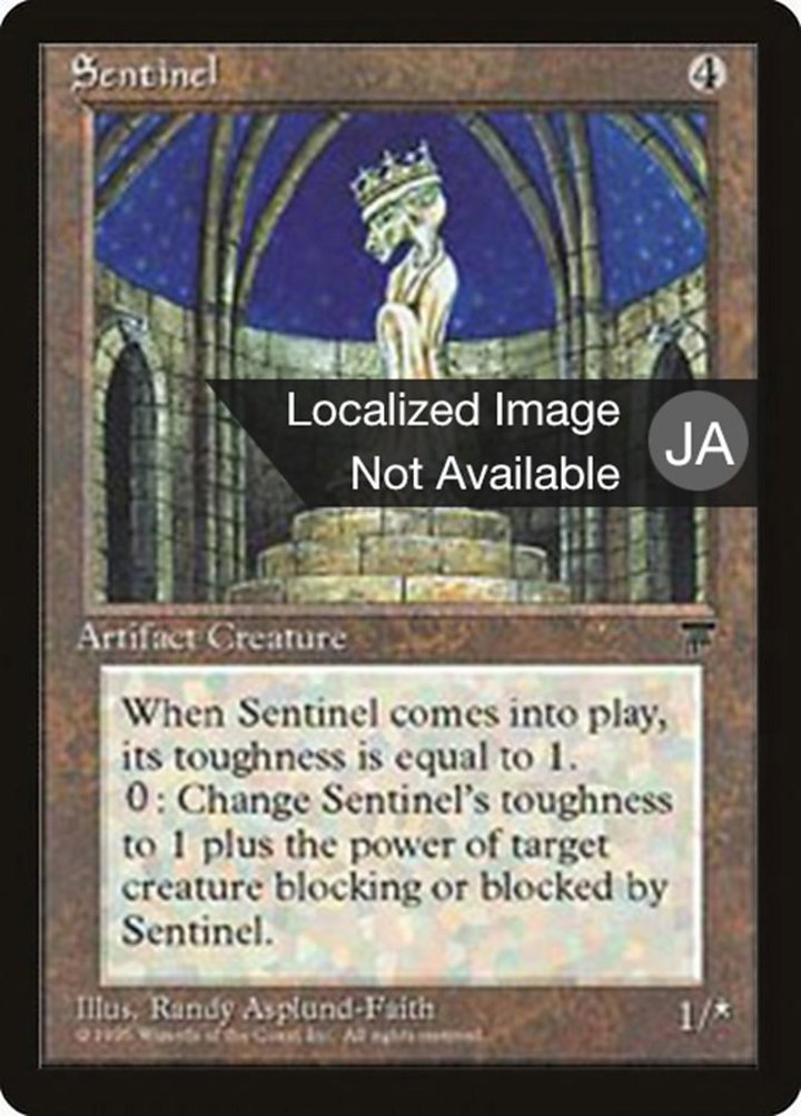 Sentinel