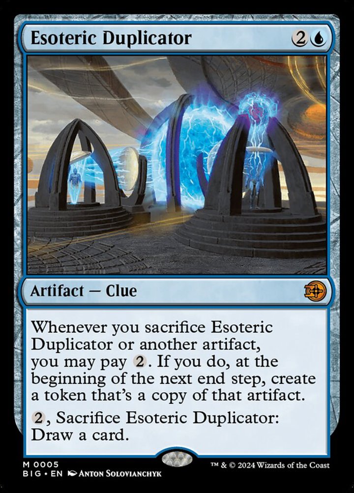 Esoteric Duplicator (V.1)