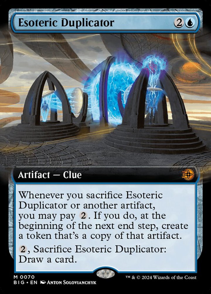 Esoteric Duplicator (V.3)
