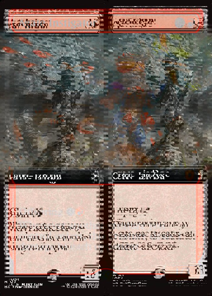 Agate Instigator