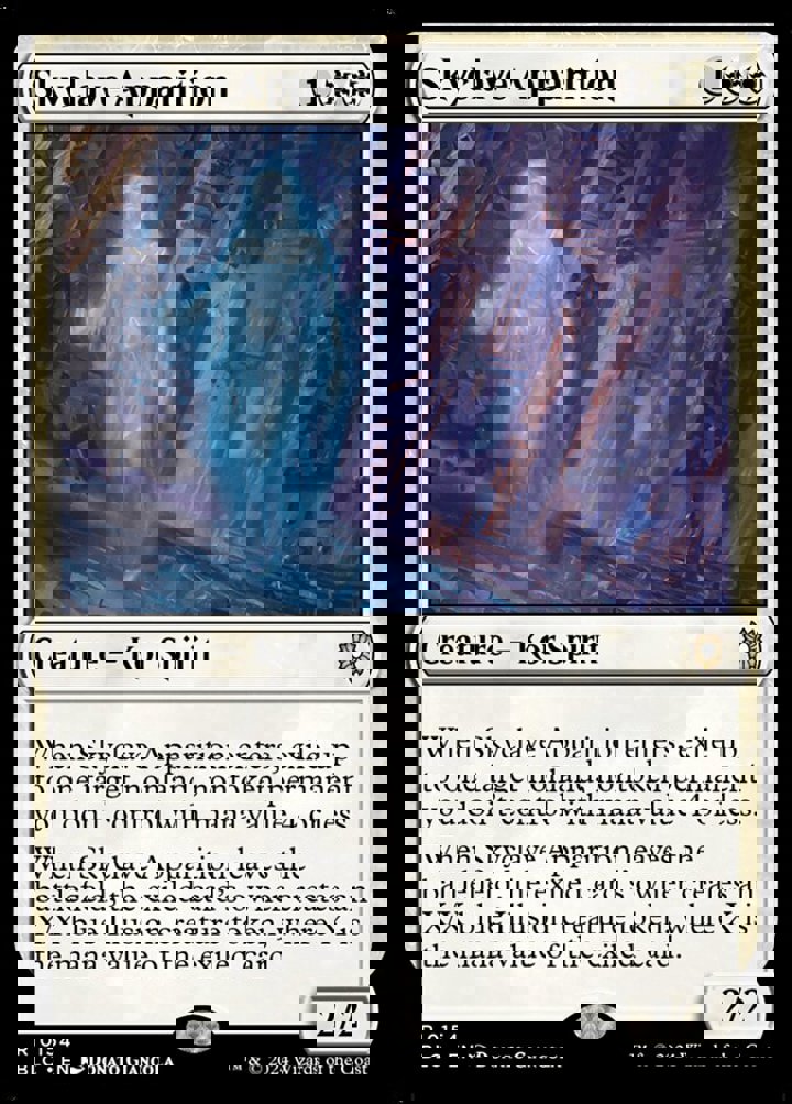 Skyclave Apparition