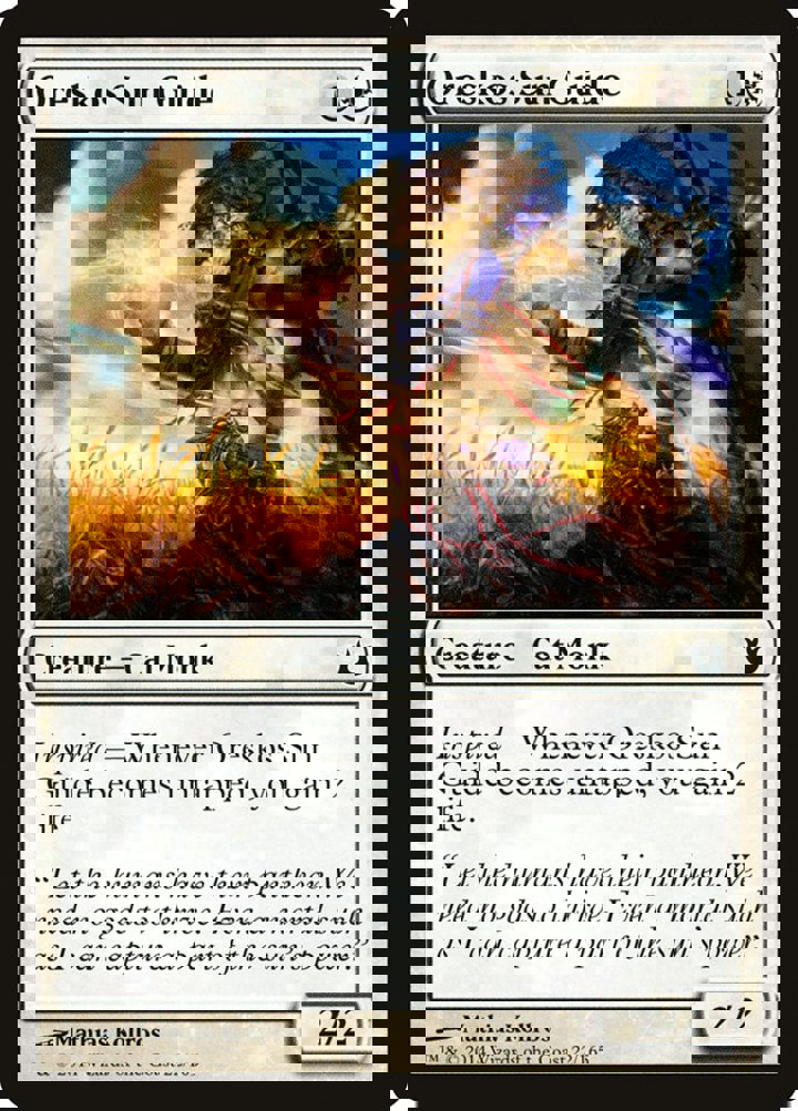 Oreskos Sun Guide