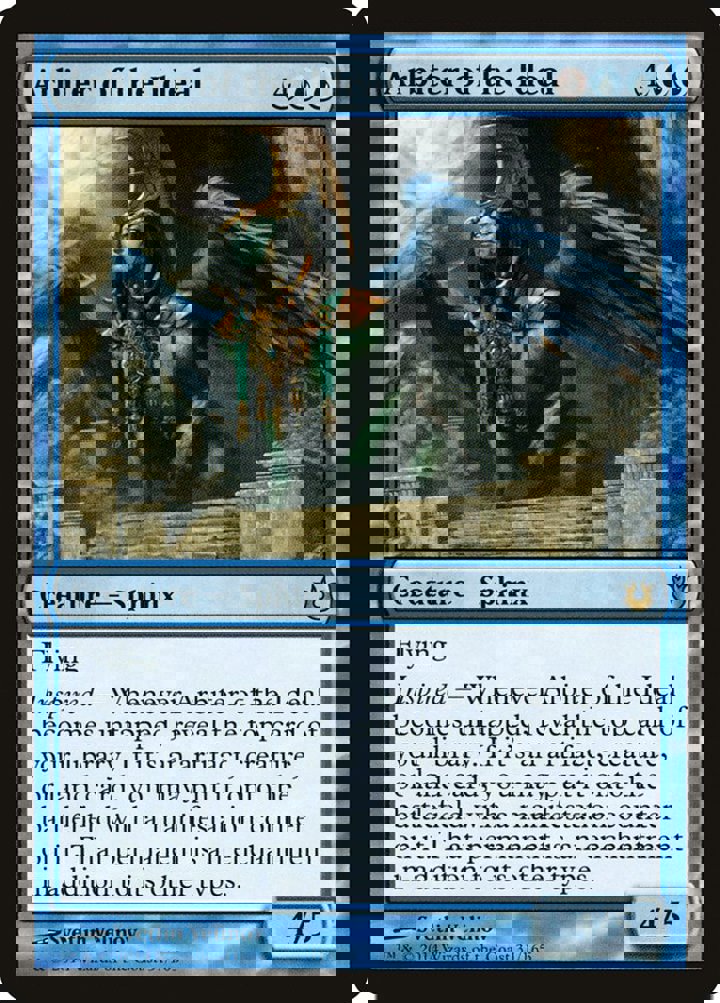 Arbiter of the Ideal