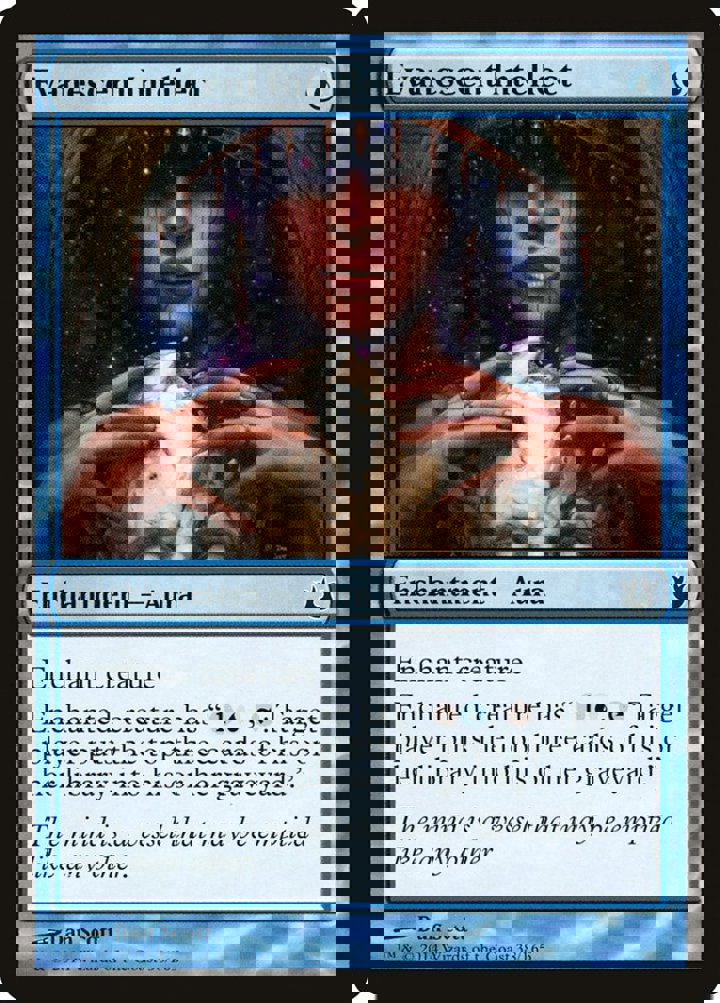 Evanescent Intellect