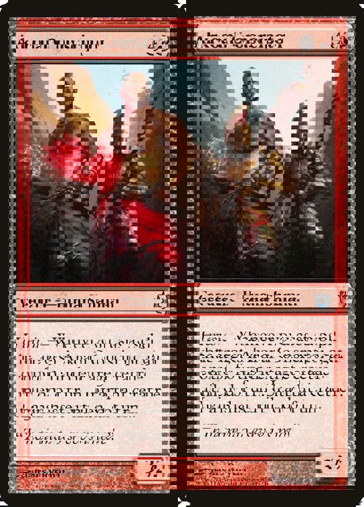 Akroan Conscriptor