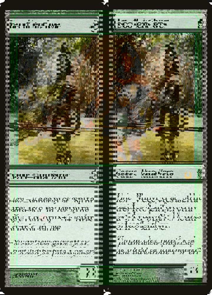 Hero of Leina Tower