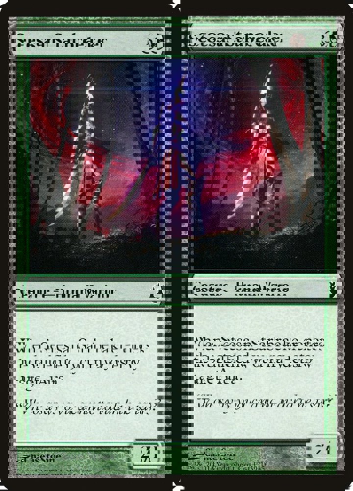 Setessan Starbreaker