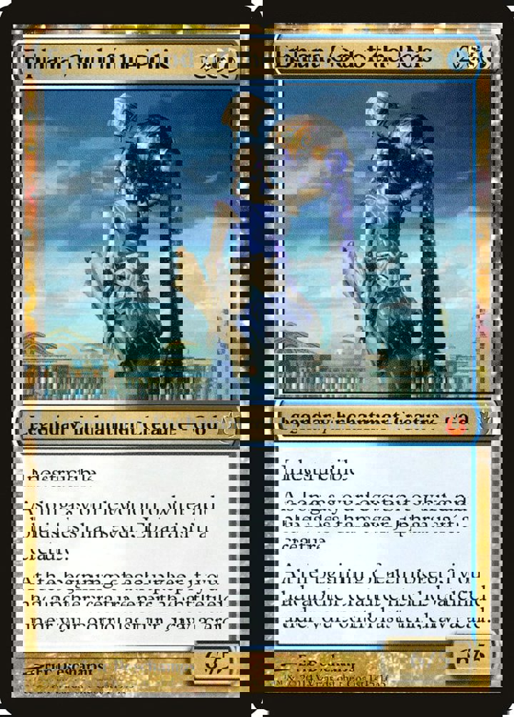 Ephara, God of the Polis