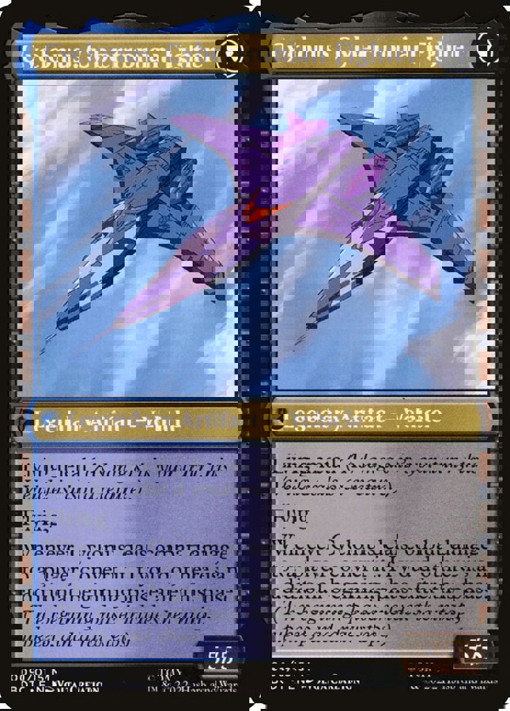Cyclonus, the Saboteur // Cyclonus, Cybertronian Fighter (V.1)