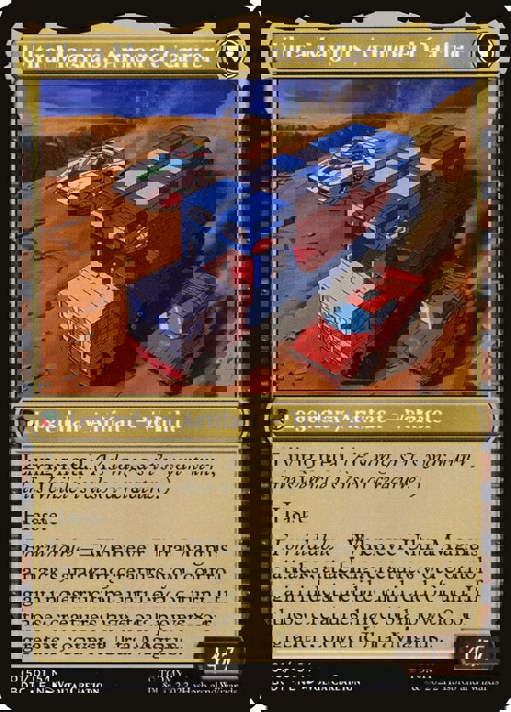 Ultra Magnus, Tactician // Ultra Magnus, Armored Carrier (V.1)