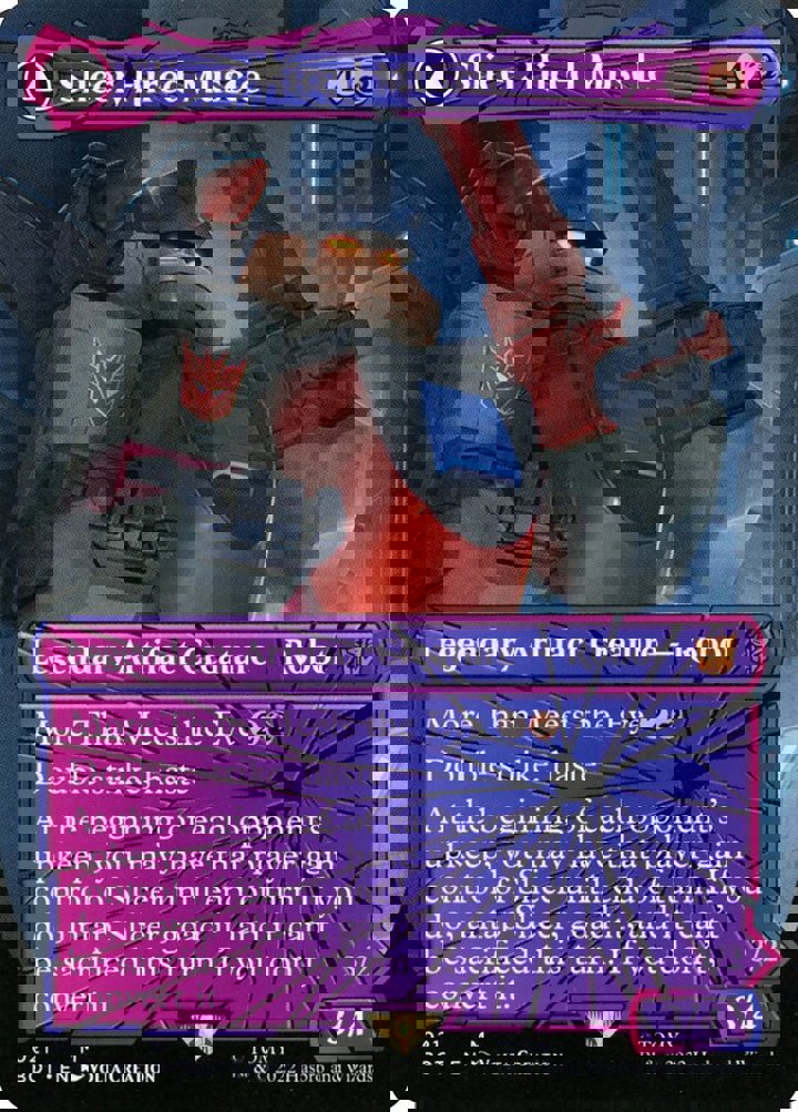 Slicer, Hired Muscle // Slicer, High-Speed Antagonist (V.2)