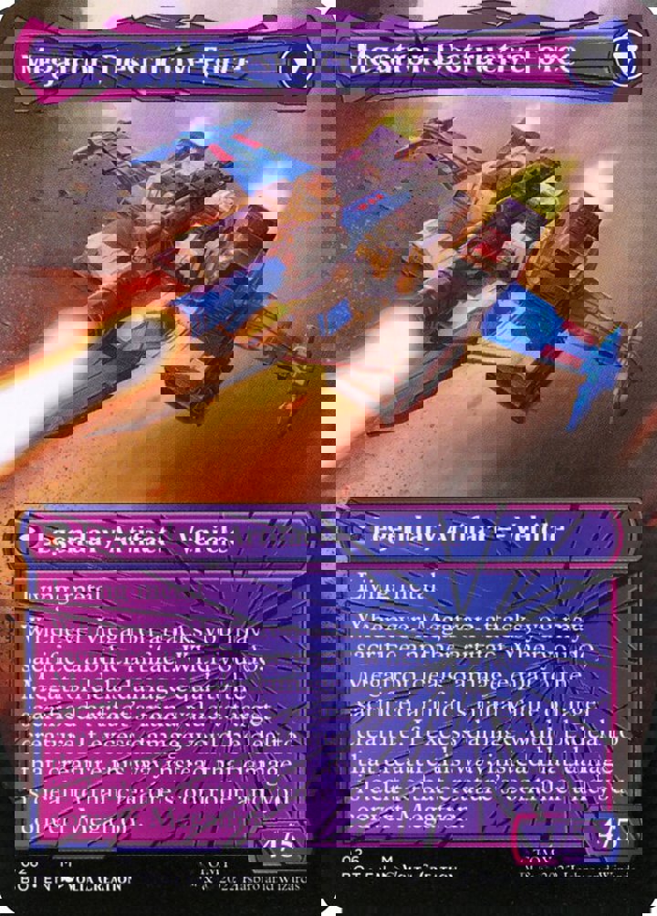 Megatron, Tyrant // Megatron, Destructive Force (V.2)