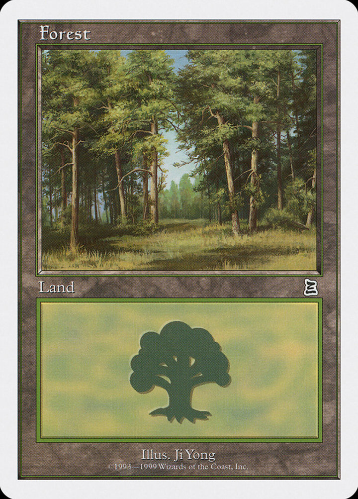 Forest (V.7)