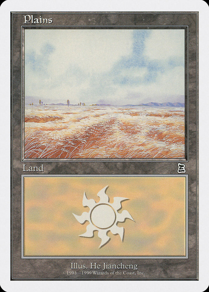 Plains (V.7)