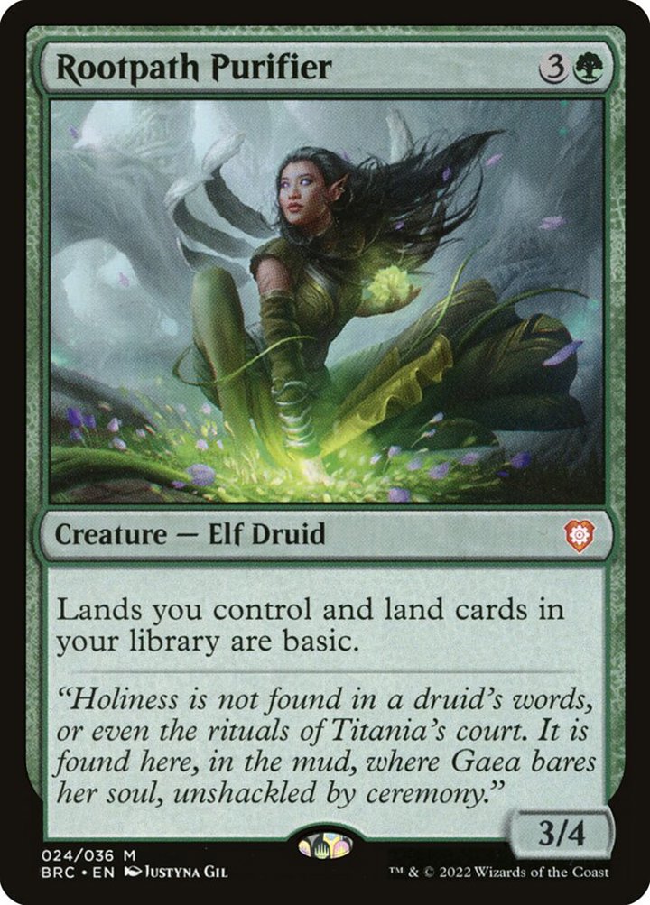 Rootpath Purifier (V.1)