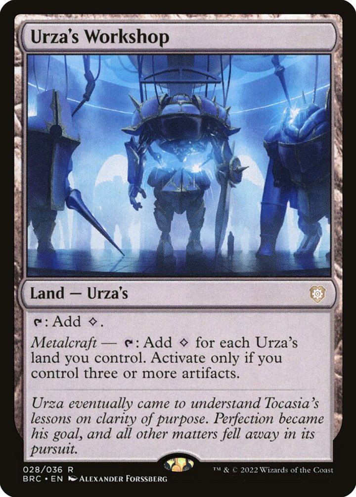 Urza's Workshop (V.1)