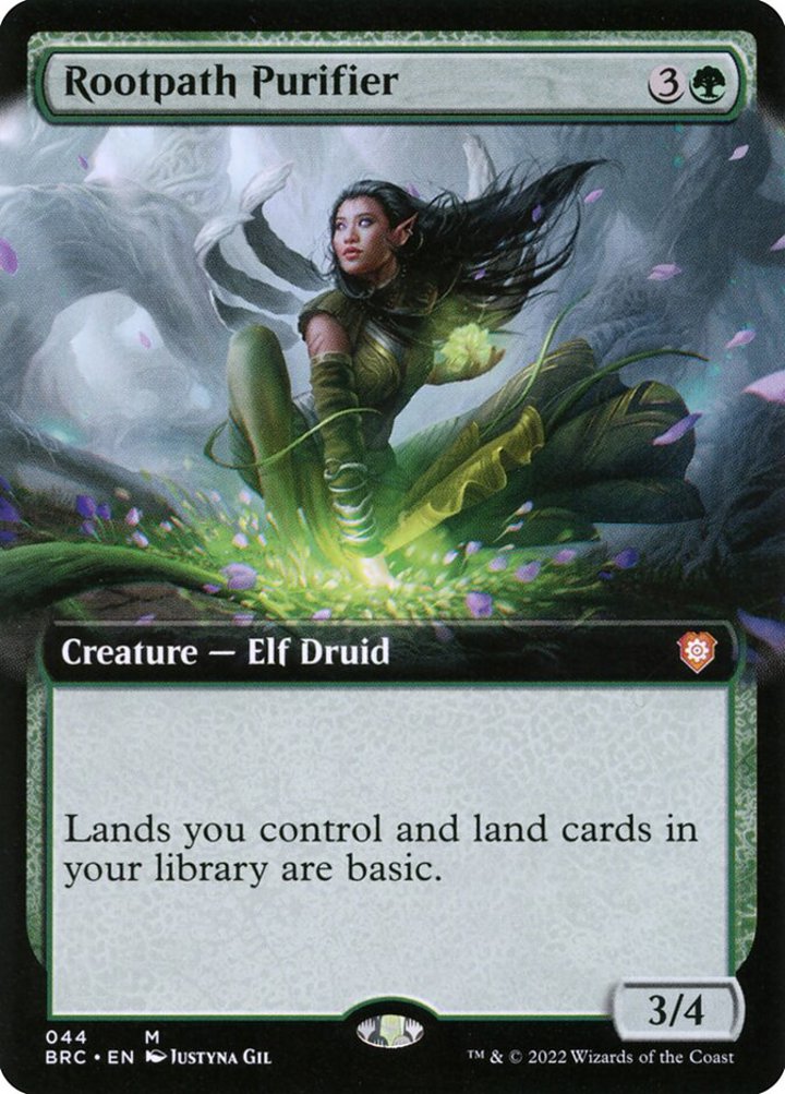 Rootpath Purifier (V.2)