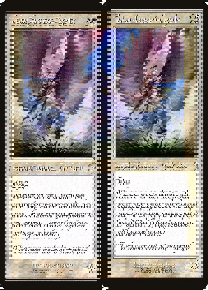 Teshar, Ancestor's Apostle