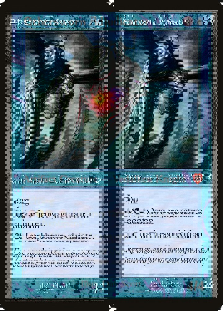Ethersworn Adjudicator