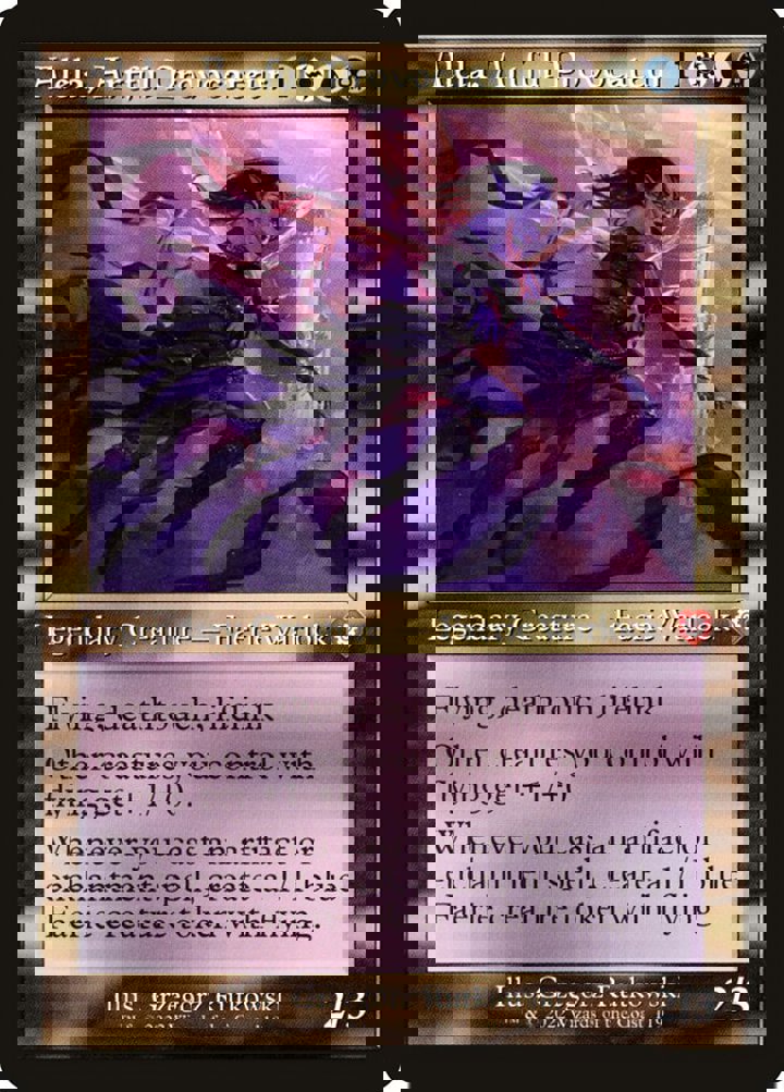 Alela, Artful Provocateur
