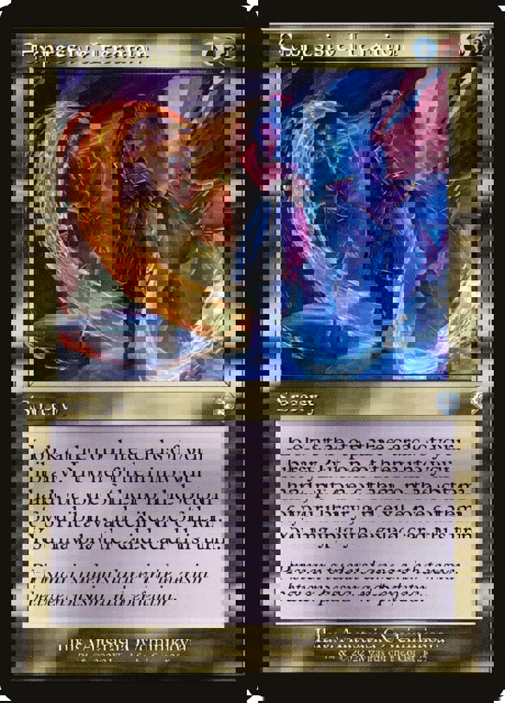 Expressive Iteration